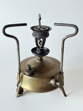 Bahco Primus 210 - folding