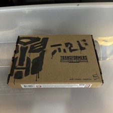 Transformers Soundwave 1.5