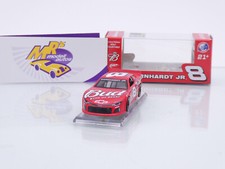 Lionel Racing LX82465BUDEJ #