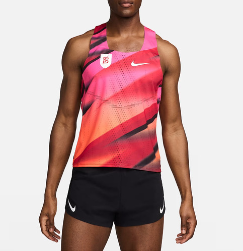 Nike dri fit adv - nike, dri-fit