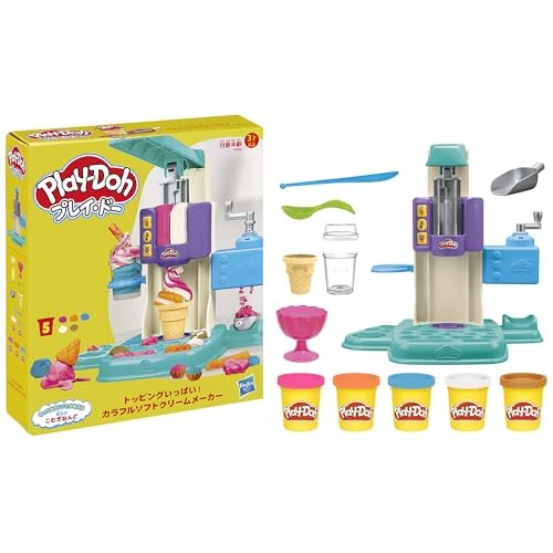 Play doh rainbow - play-doh, eis