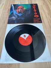 LP Vinyl Album 1985 Sodom