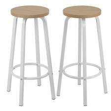 EUGAD 2er Set Barhocker