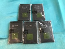 5 Stück Nokia Akku BL-4U für E66 E75 6600 8800 Arte 3120 5530 5730 6600 Slide