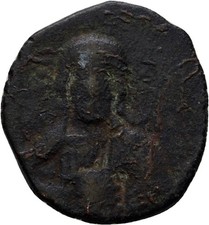 Byzanz Follis Bronze 28 mm/