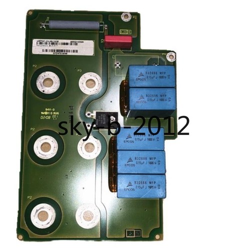 Pcs absorption plate - ,