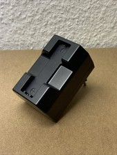 Sony BC-7S Akku Ladegerät /