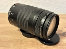 Canon EF 75-300mm II Objektiv