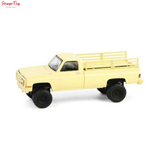 Greenlight 1/64 Battalion