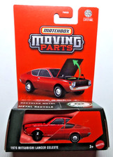Matchbox - 1975 Mitsubishi