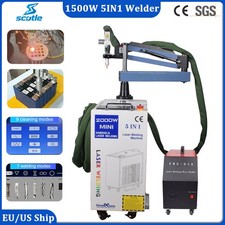 5in1 1500W Handheld Laser
