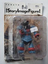 YAMATO Story Image Figure