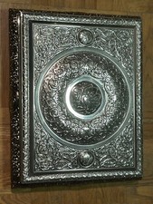 Arabische Deckel Dose Metall