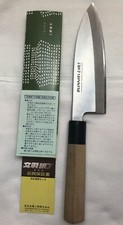 Global Bunmei Japan Deba Messer einseitig geschliffen 22,5 cm 1801/225
