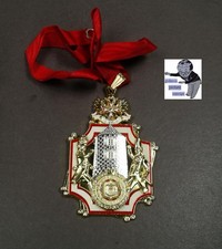 Karnevalsorden Prinzengarde