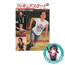 Eiskunstlauf Days Plus 2011-2012 Frauen Single Guide Japanisches Magazin GEBR...