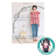 Japanisches Buch über Kleid
