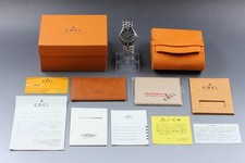 [Near MINT w/ BOX & Paper]