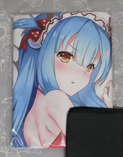 Neptune - Azur Lane -