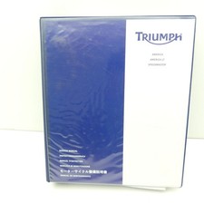 Original Triumph America LT Speedmaster Werkstatthandbuch C5150