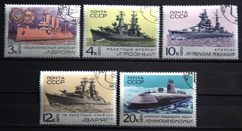 Sowjetunion 1970