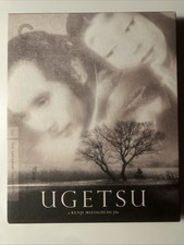 Ugetsu Monogatari - Mizoguchi - 1953 Criterion Collection Blu Ray