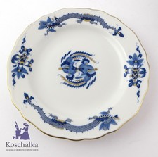 Edel Meissen Porzellan Kaffee