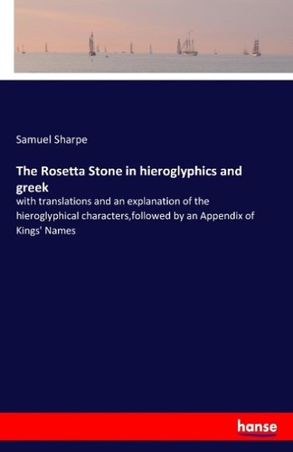 The rosetta stone - stone, in