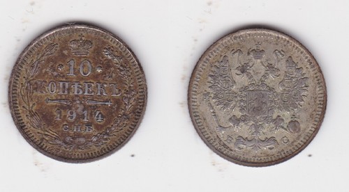Kopeken silber münze - 10,