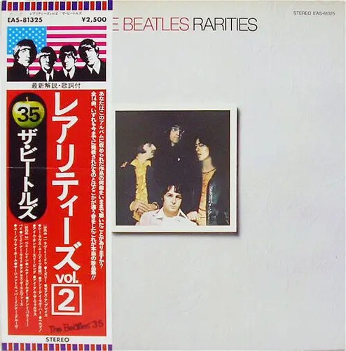 The beatles rarities - beatles, incl