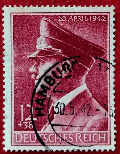 Briefmarke deutsches reich - reich, dr