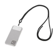 Mobile Phone Lanyard Mobilis