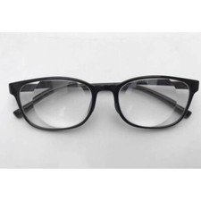 Lesebrille +6.00 +7.00 +7.50