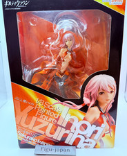 Guilty Crown Inori Yuzuriha