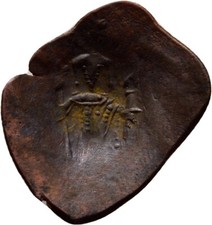 Byzanz Trachy Münze Lateinisches Reich Bronze 22 mm/ 1,4 g  Original #KRA262