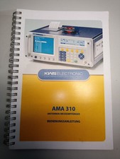 KWS AMA 310