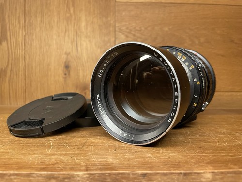 Mamiya sekor 250mm - sekor, c