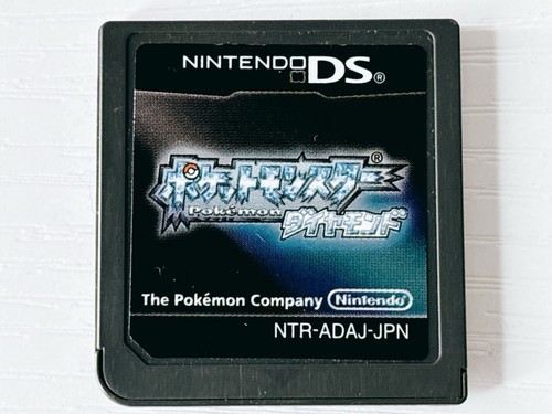 Pokemon diamant nintendo - nintendo, ds