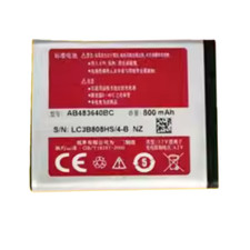 Replacement battery for - replacement,