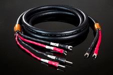 Cardas Clear Reflection