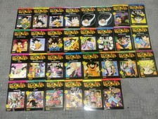 30 x Dragon Ball Mangas