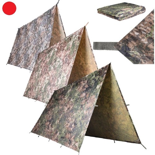 Tarp 3x3m wasp tarn - pe, r/s