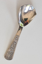 1 LÖFFEL, TEELÖFFEL aus Silber 900 mit Muster 20,1 g  aus VIETNAM