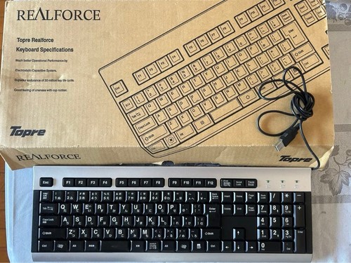 Topre realforce tastatur - topre,