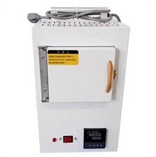 Integrierter Programmierbarer