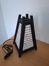Tischlampe  romantische Asia Stimmungsleuchte  
