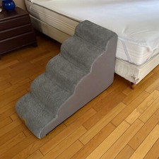 waschbar Hundetreppe 5 Stufen für Bett Haustiertreppe rutschfest Hunderampe DHL