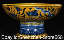 10 "Alte chinesische gelbe