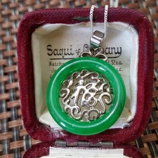 925 Sterling Silber Halskette