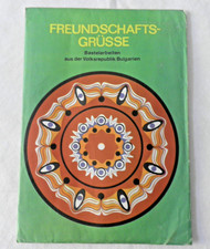 Bastelbogen DDR 1979, Freundschaftsgrüße, Bastelarbeiten aus der VR Bulgarien